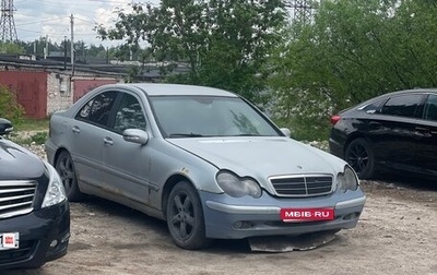 Mercedes-Benz C-Класс, 2002 год, 170 000 рублей, 1 фотография