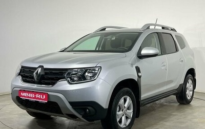 Renault Duster, 2021 год, 1 679 000 рублей, 1 фотография