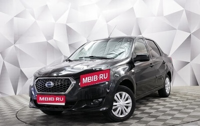 Datsun on-DO I рестайлинг, 2015 год, 491 000 рублей, 1 фотография