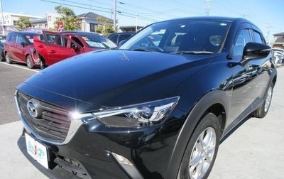Mazda CX-3 I, 2022 год, 1 290 027 рублей, 1 фотография