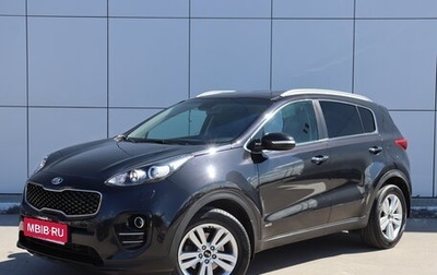 KIA Sportage IV рестайлинг, 2017 год, 2 230 000 рублей, 1 фотография