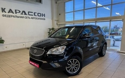 SsangYong Actyon II рестайлинг, 2012 год, 1 250 000 рублей, 1 фотография