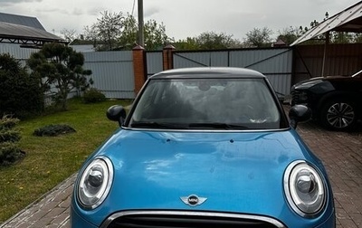 MINI Hatch, 2018 год, 1 700 000 рублей, 1 фотография
