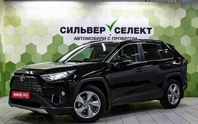 Toyota RAV4, 2021 год, 3 400 000 рублей, 1 фотография