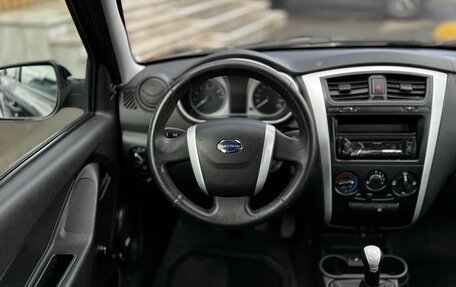 Datsun on-DO I рестайлинг, 2018 год, 469 000 рублей, 13 фотография