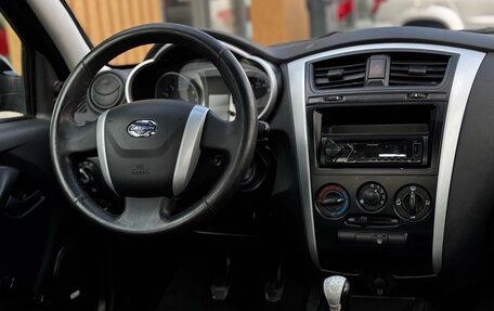 Datsun on-DO I рестайлинг, 2018 год, 469 000 рублей, 15 фотография