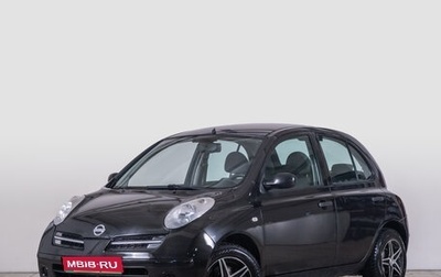 Nissan Micra III, 2005 год, 659 000 рублей, 1 фотография