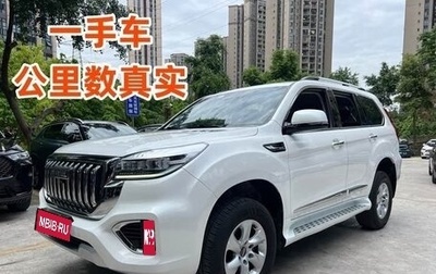 Haval H9 I рестайлинг, 2022 год, 1 фотография
