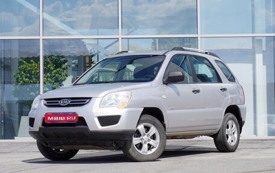 KIA Sportage II, 2008 год, 865 000 рублей, 1 фотография