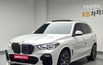 BMW X5, 2021 год, 7 224 000 рублей, 1 фотография