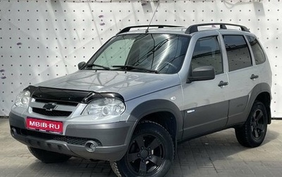 Chevrolet Niva I рестайлинг, 2016 год, 755 000 рублей, 1 фотография