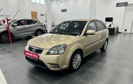 KIA Rio II, 2011 год, 519 000 рублей, 1 фотография