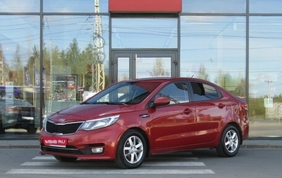 KIA Rio III рестайлинг, 2015 год, 1 095 000 рублей, 1 фотография