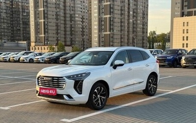 Haval Jolion, 2021 год, 1 240 000 рублей, 1 фотография