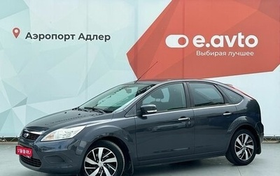 Ford Focus II рестайлинг, 2011 год, 790 000 рублей, 1 фотография