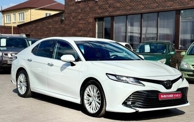 Toyota Camry, 2018 год, 2 799 990 рублей, 1 фотография