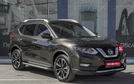Nissan X-Trail, 2022 год, 3 299 000 рублей, 1 фотография