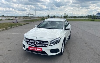 Mercedes-Benz GLA, 2017 год, 2 500 000 рублей, 1 фотография