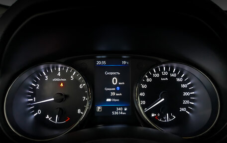 Nissan X-Trail, 2021 год, 2 990 000 рублей, 13 фотография