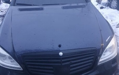 Mercedes-Benz S-Класс, 2008 год, 750 000 рублей, 1 фотография
