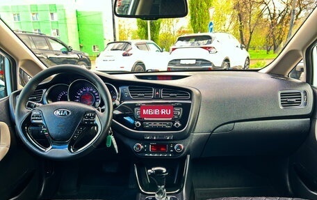 KIA cee'd III, 2013 год, 1 177 600 рублей, 15 фотография