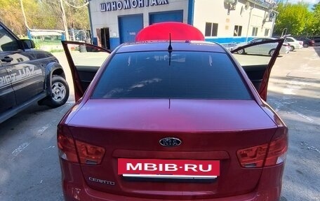 KIA Cerato III, 2012 год, 1 300 000 рублей, 7 фотография