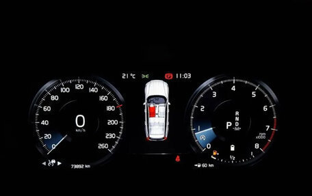 Volvo V60 Cross Country II, 2021 год, 3 490 000 рублей, 8 фотография