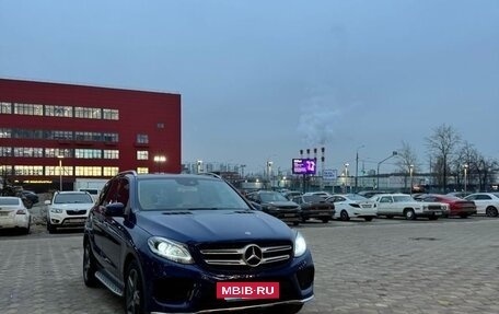 Mercedes-Benz GLE, 2018 год, 3 900 000 рублей, 3 фотография