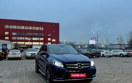 Mercedes-Benz GLE, 2018 год, 3 900 000 рублей, 2 фотография