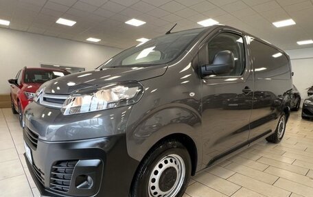 Citroen Jumpy III, 2022 год, 2 888 888 рублей, 2 фотография