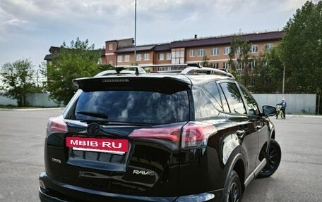 Toyota RAV4, 2016 год, 2 190 000 рублей, 6 фотография