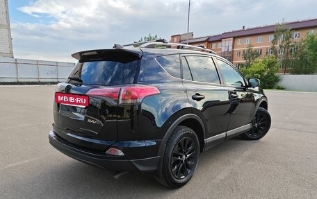 Toyota RAV4, 2016 год, 2 190 000 рублей, 9 фотография