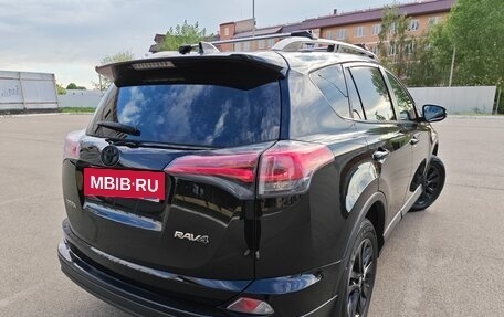 Toyota RAV4, 2016 год, 2 190 000 рублей, 8 фотография