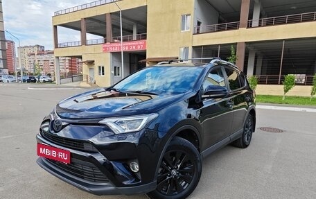 Toyota RAV4, 2016 год, 2 190 000 рублей, 3 фотография