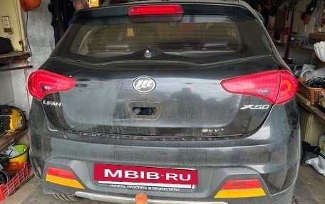 Lifan X50, 2016 год, 290 000 рублей, 2 фотография