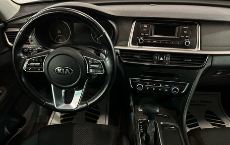 KIA Optima IV, 2018 год, 1 680 000 рублей, 6 фотография