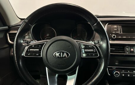 KIA Optima IV, 2018 год, 1 680 000 рублей, 7 фотография