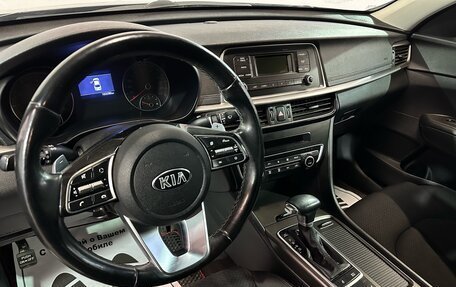 KIA Optima IV, 2018 год, 1 680 000 рублей, 5 фотография