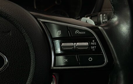 KIA Optima IV, 2018 год, 1 680 000 рублей, 10 фотография