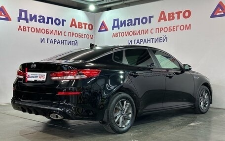 KIA Optima IV, 2018 год, 1 680 000 рублей, 3 фотография