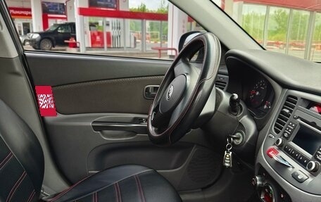 KIA Rio II, 2010 год, 650 000 рублей, 5 фотография