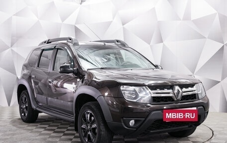 Renault Duster I рестайлинг, 2018 год, 1 277 000 рублей, 7 фотография