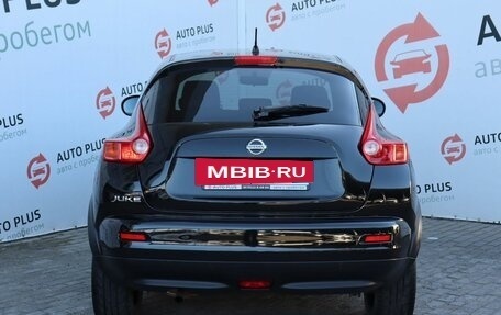 Nissan Juke II, 2013 год, 1 195 000 рублей, 6 фотография