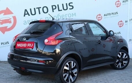 Nissan Juke II, 2013 год, 1 195 000 рублей, 2 фотография