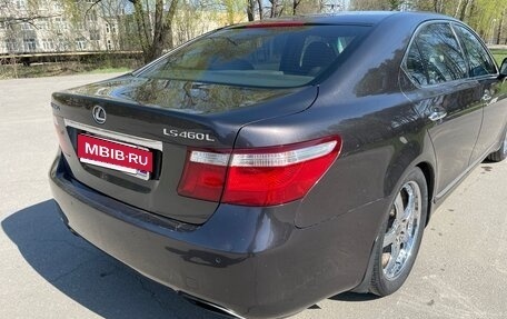 Lexus LS IV, 2007 год, 1 500 000 рублей, 7 фотография
