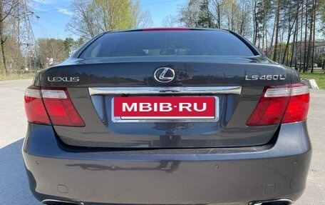 Lexus LS IV, 2007 год, 1 500 000 рублей, 8 фотография