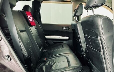 Nissan X-Trail, 2008 год, 980 000 рублей, 12 фотография