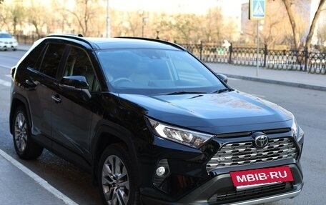 Toyota RAV4, 2019 год, 3 200 000 рублей, 2 фотография
