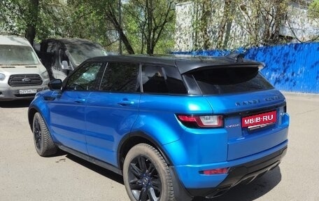 Land Rover Range Rover Evoque I, 2018 год, 3 050 000 рублей, 3 фотография