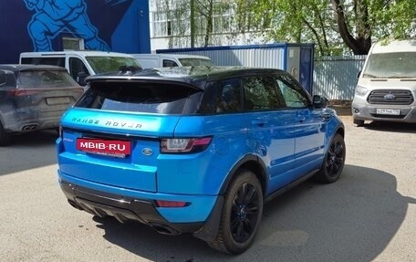 Land Rover Range Rover Evoque I, 2018 год, 3 050 000 рублей, 5 фотография